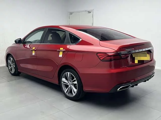 Geely Binrui