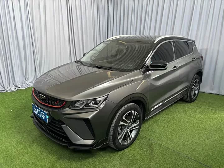 Geely Binyue