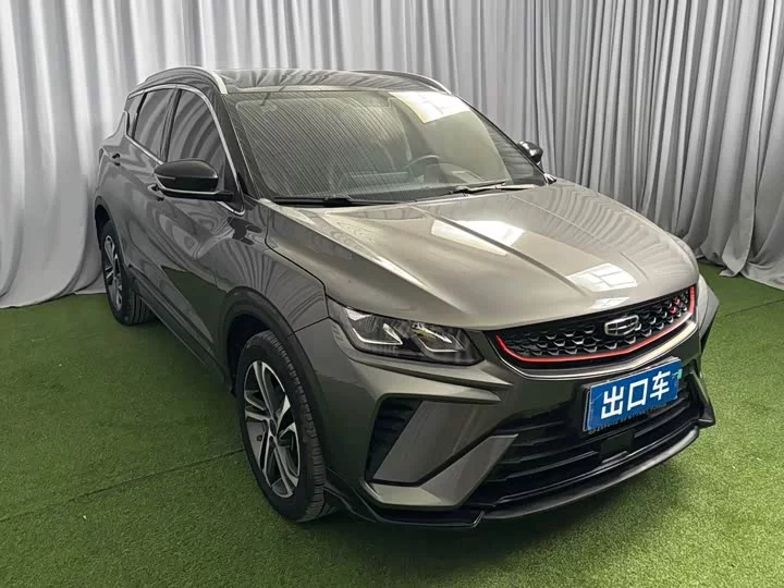 Geely Binyue