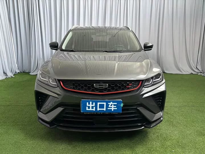 Geely Binyue
