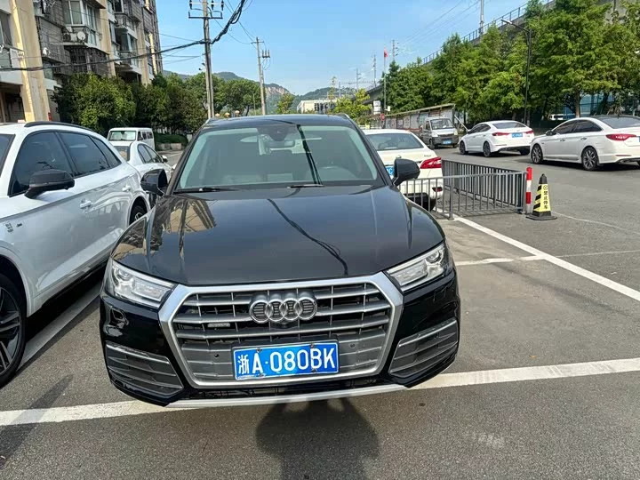 Audi Q5L