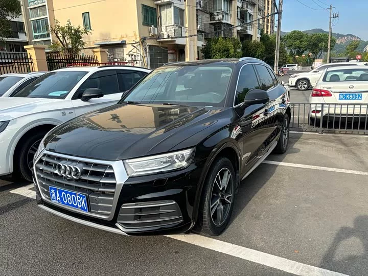 Audi Q5L