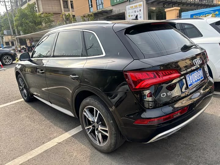 Audi Q5L