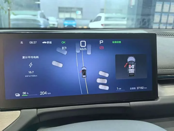 BYD SEAL 06GT
