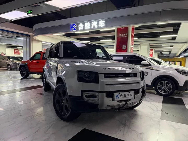 Land Rover Guardian New Energy