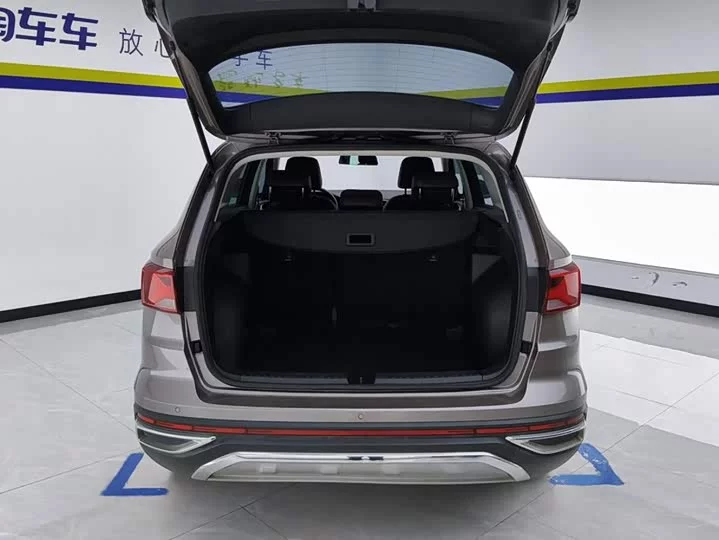 Jetta VS7
