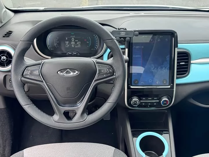 Chery eQ1