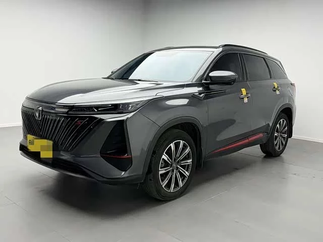 Changan CS75PLUS