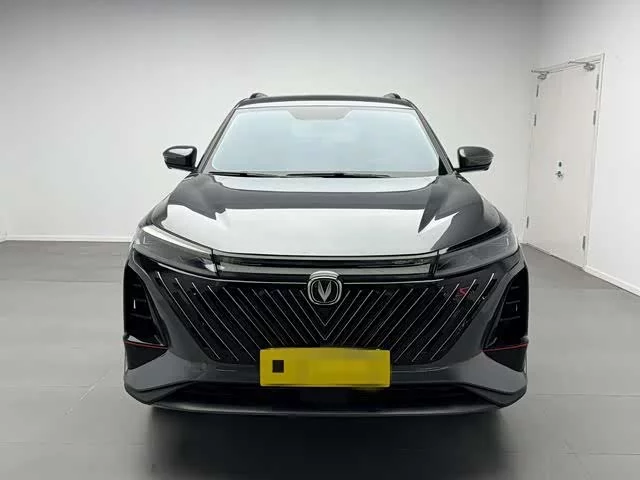 Changan CS75PLUS