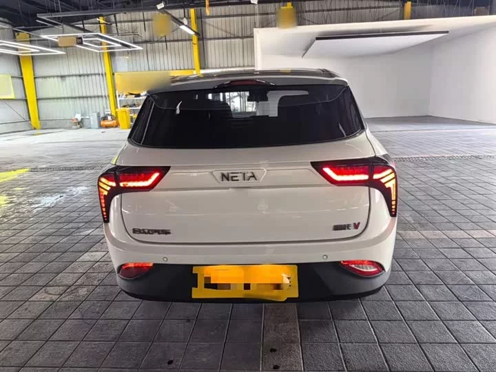 NETA Nezha V