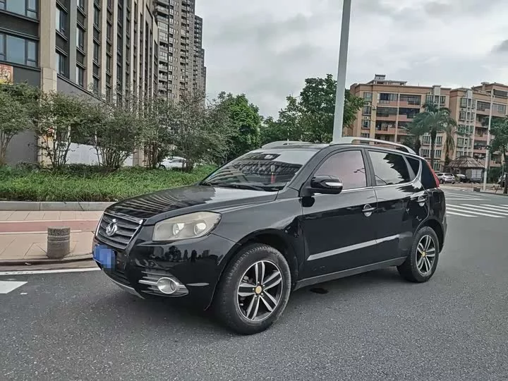 Geely GX7