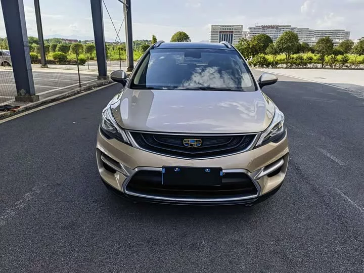Geely Emgrand GS