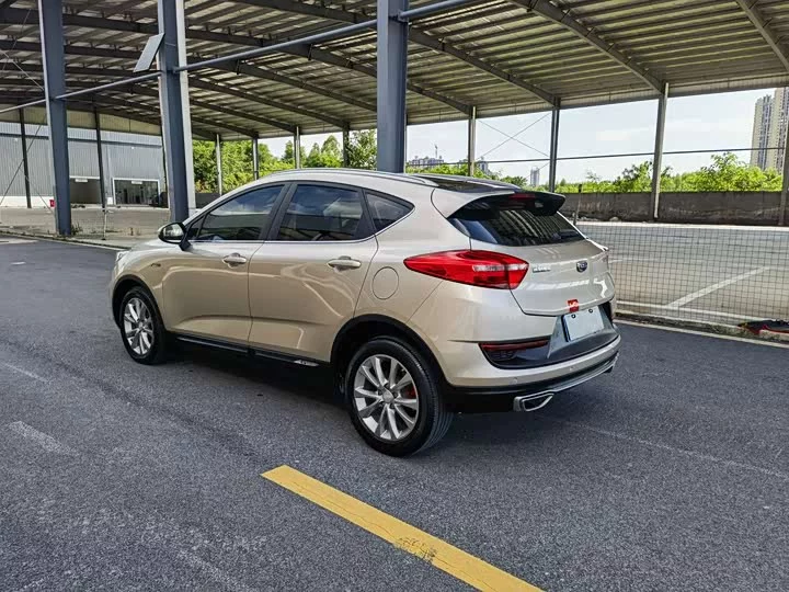 Geely Emgrand GS