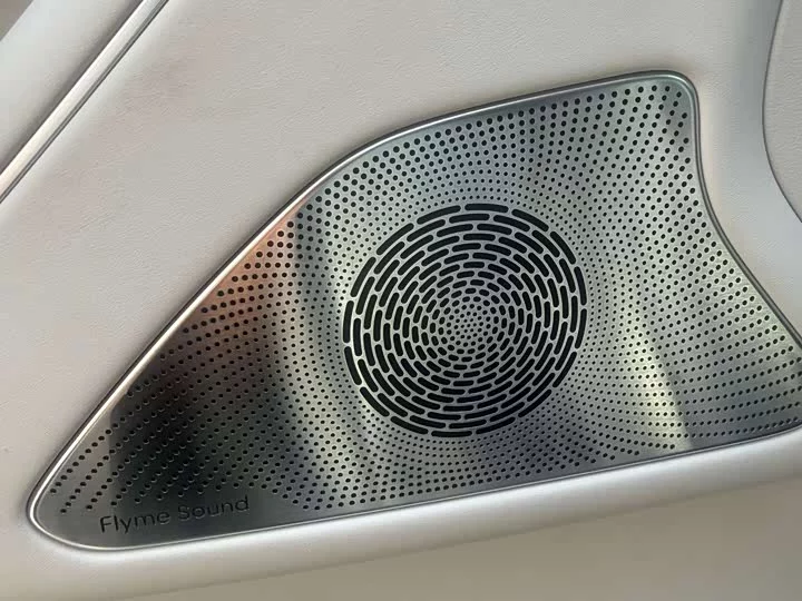 Geely Galaxy M9