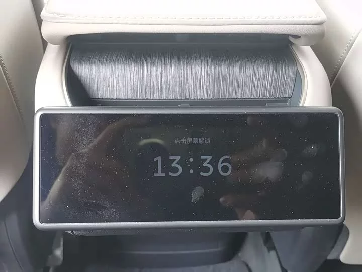 NIO ES8