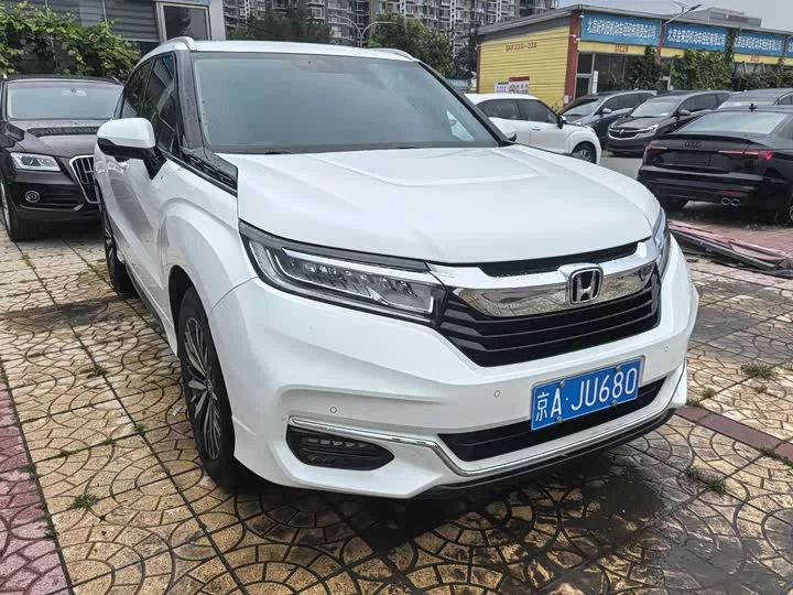 Honda Crown Road
