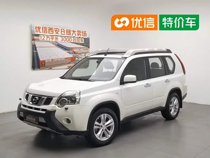 Nissan Qijun
