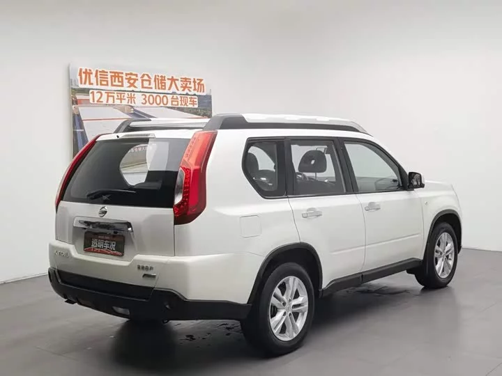 Nissan Qijun