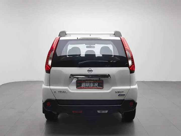 Nissan Qijun