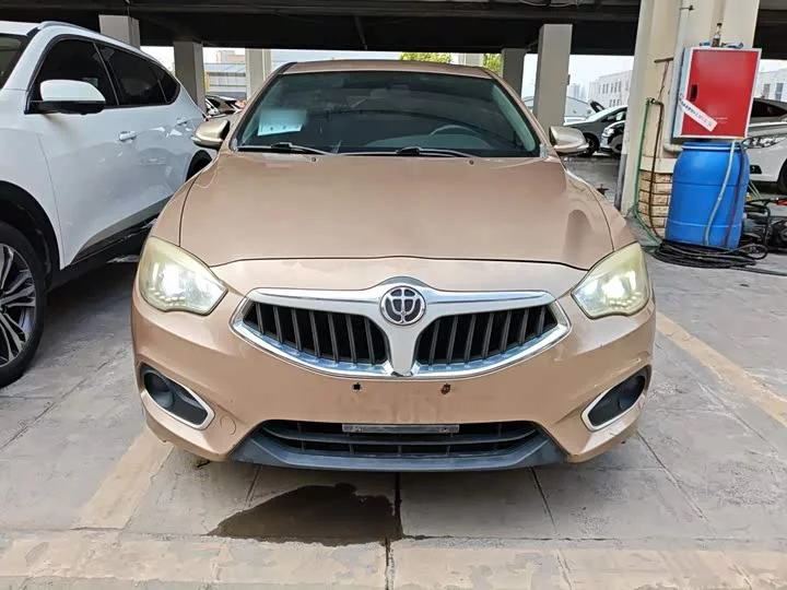 Brilliance H530