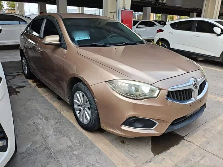 Brilliance H530