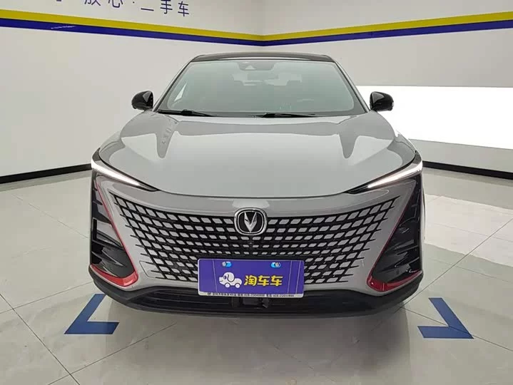 Changan UNI-T