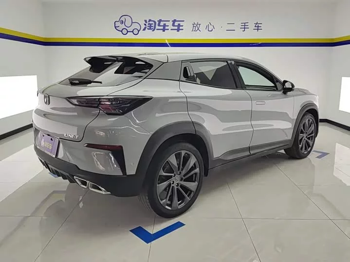 Changan UNI-T