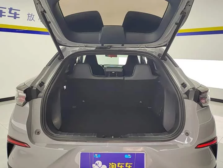 Changan UNI-T