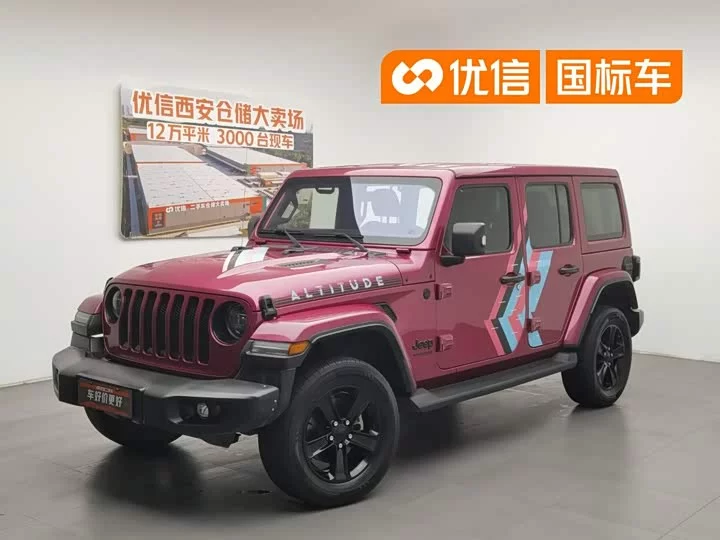 Jeep wrangler