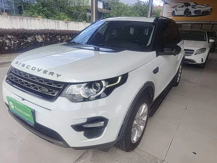 Land Rover Discover the magic