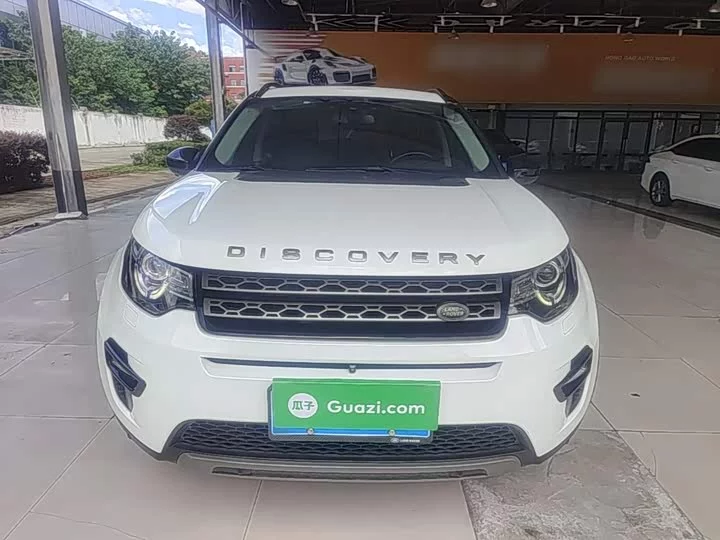 Land Rover Discover the magic