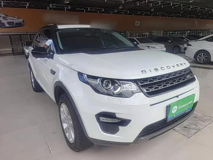 Land Rover Discover the magic