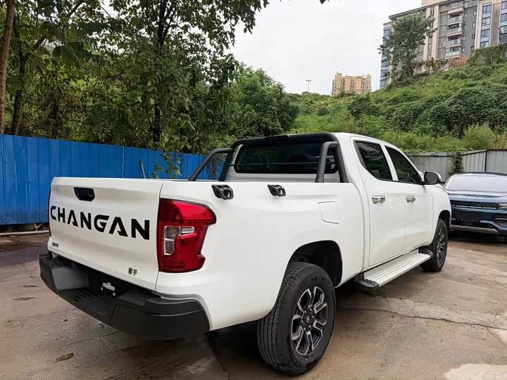 Changan hunter
