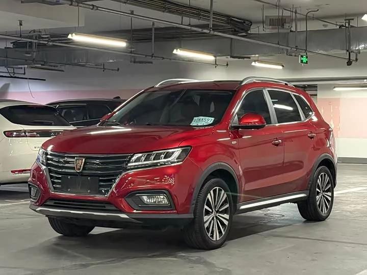 Roewe RX5 New Energy