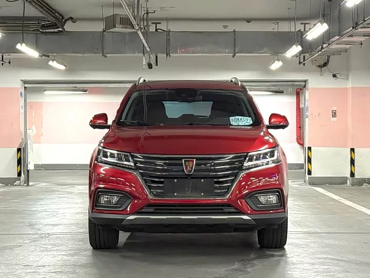 Roewe RX5 New Energy