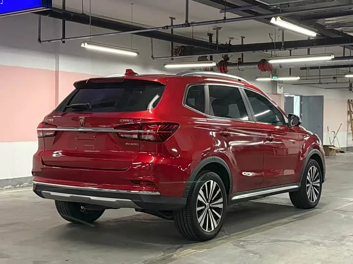 Roewe RX5 New Energy
