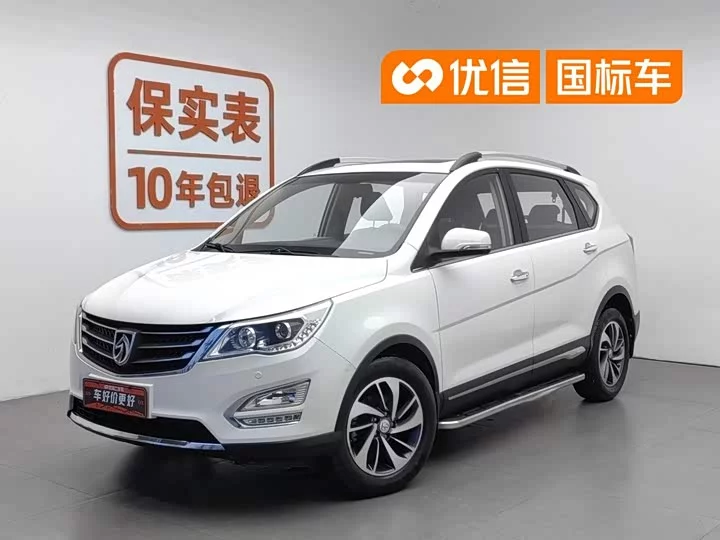 Baojun 560