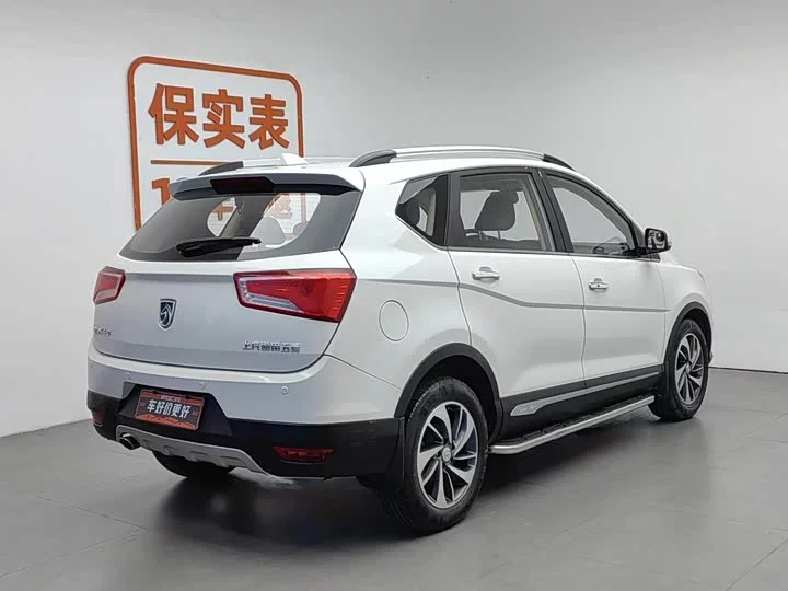 Baojun 560