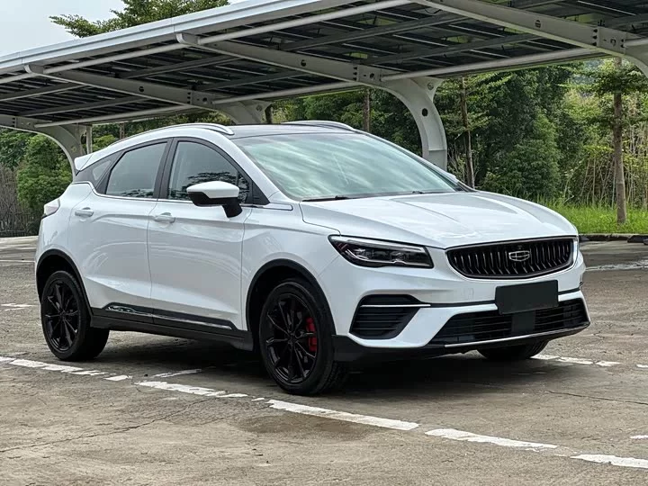 Geely Emgrand S