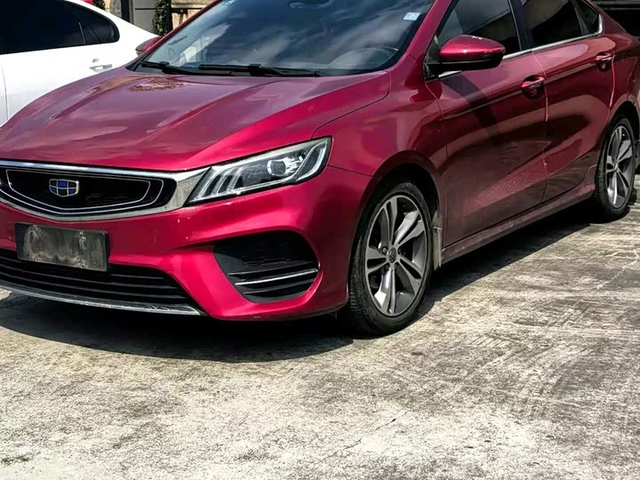 Geely Binrui