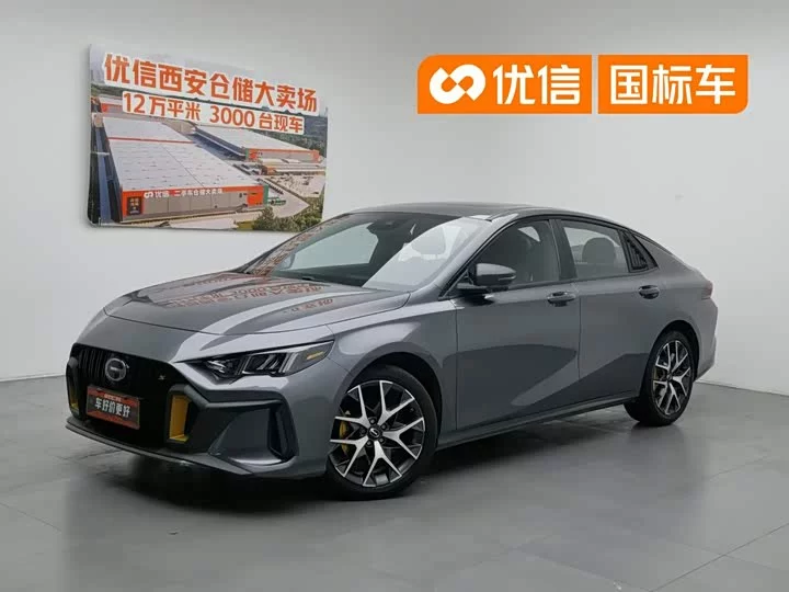 GAC Trumpchi Empow