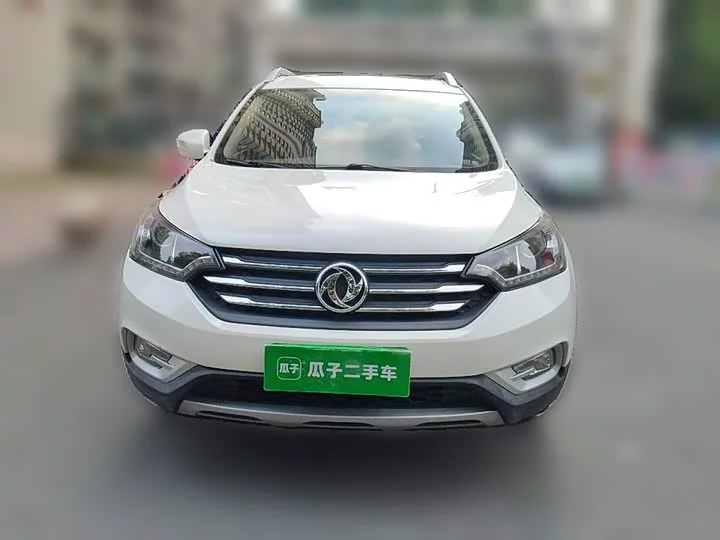 Dongfeng AX7