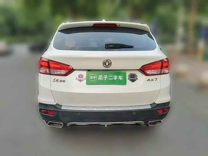 Dongfeng AX7