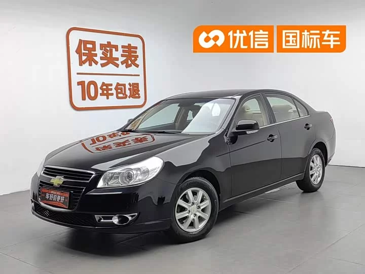 chevrolet Epica
