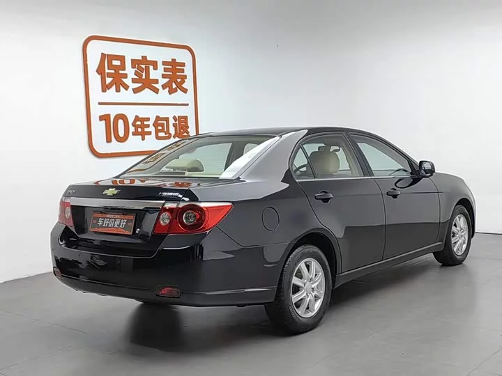 chevrolet Epica