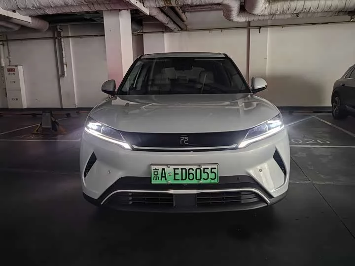 BYD Yuan UP