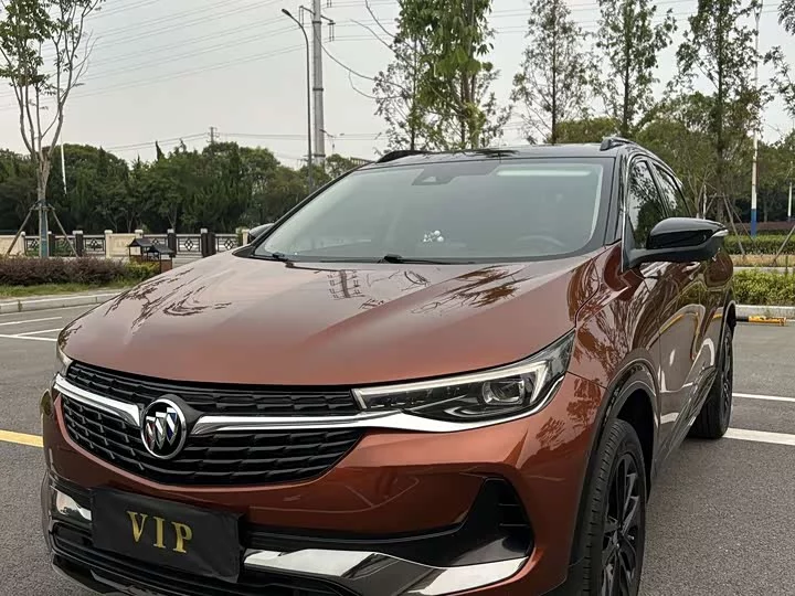 Buick onkola