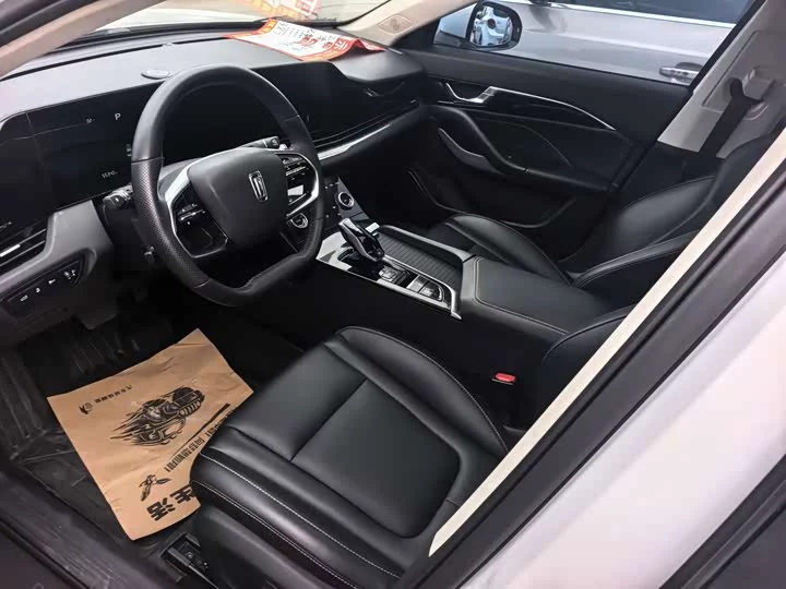 FAW Besturn B70