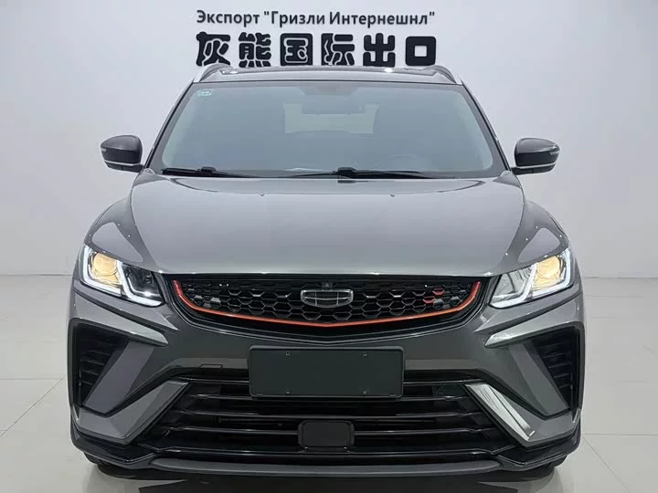 Geely Binyue