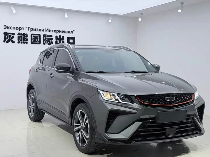 Geely Binyue